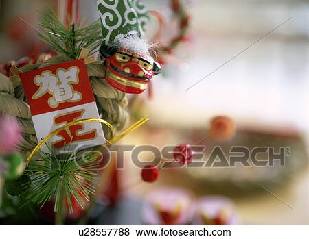 Figurine of lion shishimai View Large Photo Image Stock Photo - Figurine of lion shishimai. Fotosearch