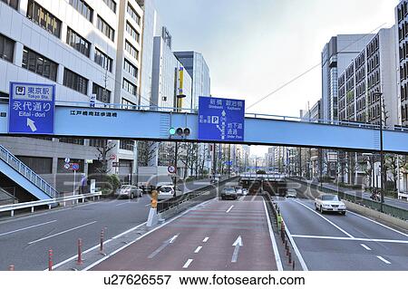 Stock Photo - Fotobridge and Underpass. Fotosearch