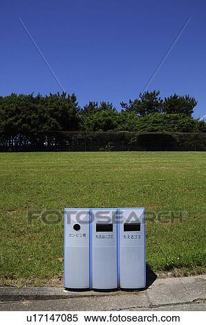 Garbage Bins at Wakasu Kaihin Park View Large Photo Image Stock Photography - Garbage Bins at Wakasu Kaihin Park. Fotosearch