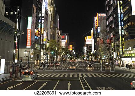 Ginza Seen From Sukiyabashi Crossing at Night View Large Photo Image Stock Image - Ginza Seen From Sukiyabashi Crossing at Night. Fotosearch
