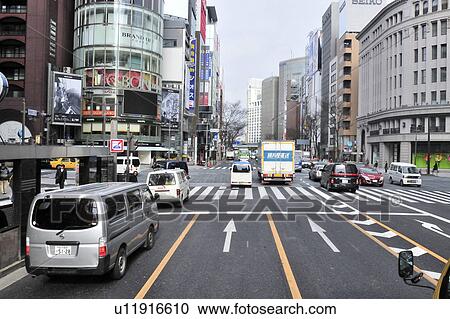 Harumi street, Chuo Ward, Tokyo Prefecture, Japan View Large Photo Image Stock Image - Harumi street, Chuo Ward, Tokyo Prefecture, Japan. Fotosearch