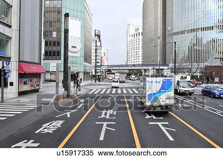 Harumi street, Chuo Ward, Tokyo Prefecture, Japan View Large Photo Image Stock Photography - Harumi street, Chuo Ward, Tokyo Prefecture, Japan. Fotosearch