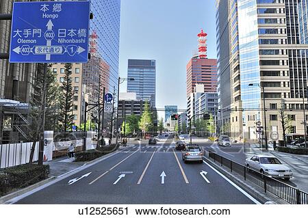 Stock Image - Hibiya Street. Fotosearch
