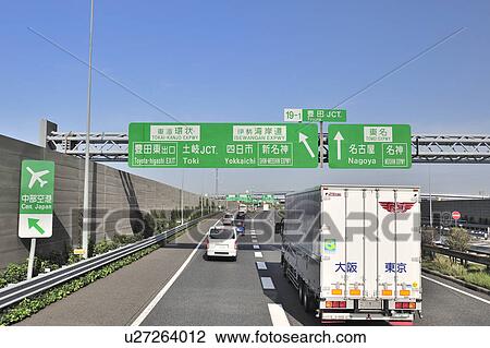 Highway, Aichi Prefecture, Japan View Large Photo Image Stock Image - Highway, Aichi Prefecture, Japan. Fotosearch