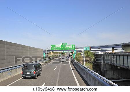 Highway, Aichi Prefecture, Japan View Large Photo Image Stock Photo - Highway, Aichi Prefecture, Japan. Fotosearch