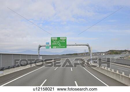 Highway, Mie Prefecture, Japan View Large Photo Image Stock Image - Highway, Mie Prefecture, Japan. Fotosearch