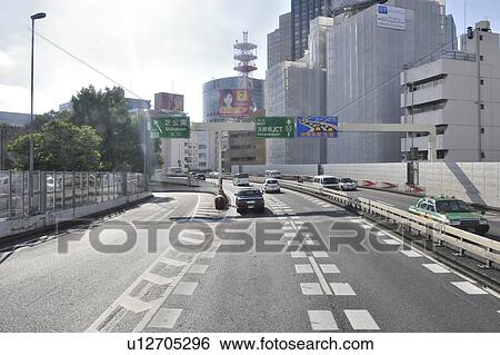 Stock Photograph - Highway, Minato Ward, Tokyo Prefecture, Japan. Fotosearch