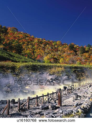 Stock Photo - Hot Spring. Fotosearch
