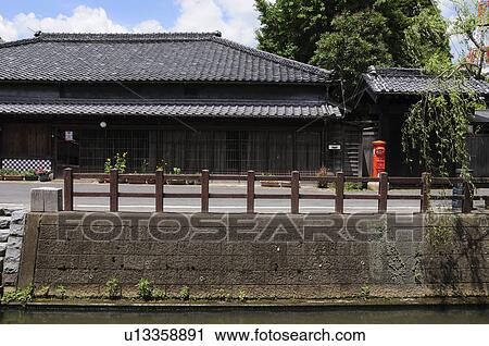 Stock Image - House and Mailbox. Fotosearch