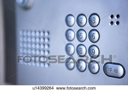 Intercom View Large Photo Image Picture - Intercom. Fotosearch
