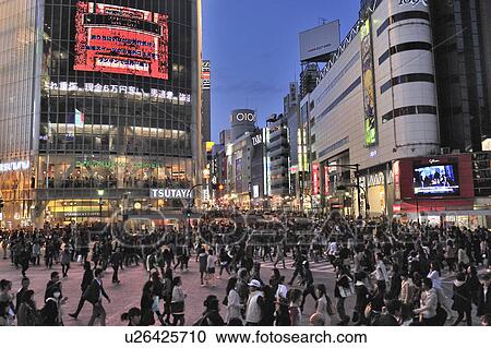 Stock Image - Intersection at Dusk. Fotosearch