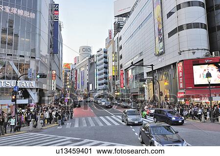 Stock Image - Intersection Near Shibuya Station. Fotosearch