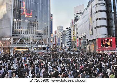 Stock Image - Intersection Near Shibuya Station. Fotosearch