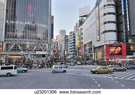 Intersection Near Shibuya Station View Large Photo Image Stock Photograph - Intersection Near Shibuya Station. Fotosearch