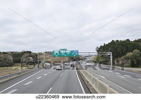 Kameyama Junction at Higashi-Meihan Expressway View Large Photo Image Stock Photo - Kameyama Junction at Higashi-Meihan Expressway. Fotosearch