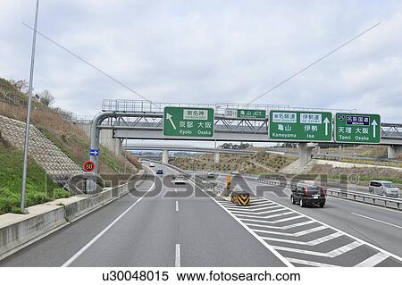 Kameyama Junction View Large Photo Image Stock Photography - Kameyama Junction. Fotosearch