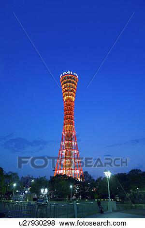 Stock Photo - Kobe Port Tower at Night. Fotosearch