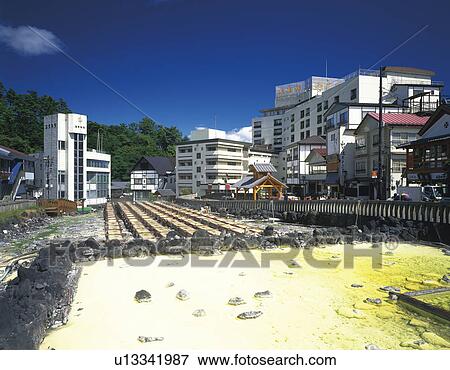Kusatsu Hot Spring View Large Photo Image Stock Photo - Kusatsu Hot Spring. Fotosearch