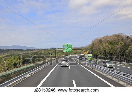 Stock Photograph - Kusatsu Junction at Shin-meishi Expressway. Fotosearch