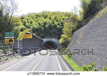 Meishin Expressway View Large Photo Image Picture - Meishin Expressway. Fotosearch
