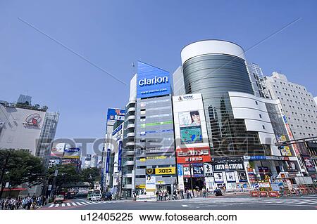 Stock Photography - Miyamasuzaka crossing. Fotosearch