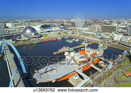 Nagoya Harbor View Large Photo Image Stock Image - Nagoya Harbor. Fotosearch