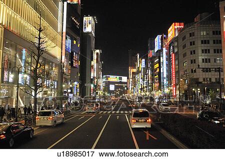 Night View of Yasukuni Street Outside Shinjuku Ward Office View Large Photo Image Stock Photo - Night View of Yasukuni Street Outside Shinjuku Ward Office. Fotosearch
