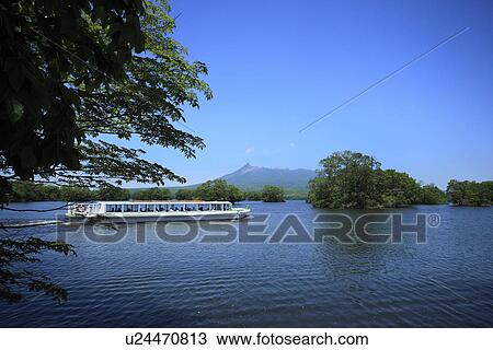 Onuma national park View Large Photo Image Stock Image - Onuma national park. Fotosearch