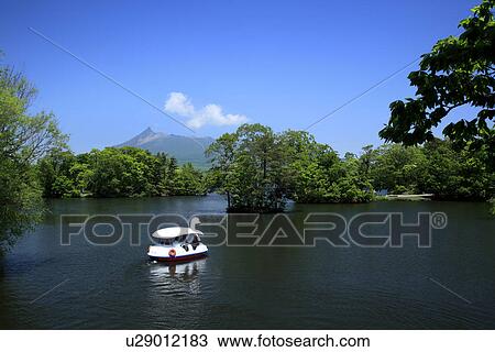 Stock Image - Onuma national park. Fotosearch