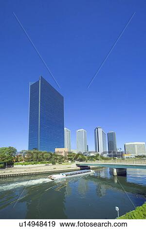 Stock Photo - Osaka Business Park. Fotosearch