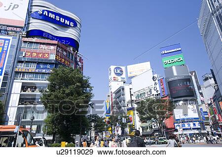Pedestrians at Shibuya Stations View Large Photo Image Stock Photo - Pedestrians at Shibuya Stations. Fotosearch