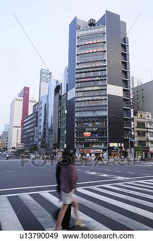 Pedestrians Crossing Street View Large Photo Image Stock Photo - Pedestrians Crossing Street. Fotosearch