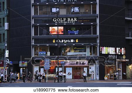 People Standing Outside Store View Large Photo Image Stock Photography - People Standing Outside Store. Fotosearch