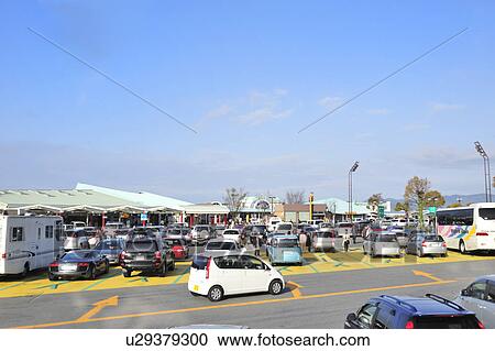 Rest area, Hamamatsu City, Shizuoka Prefecture, Japan View Large Photo Image Stock Image - Rest area, Hamamatsu City, Shizuoka Prefecture, Japan. Fotosearch