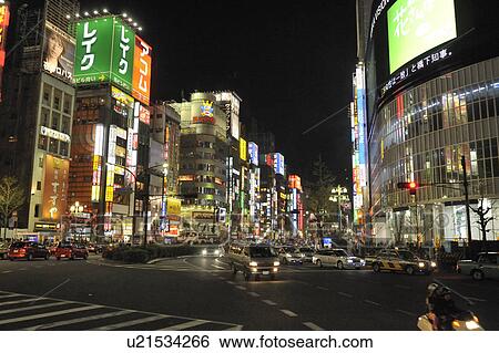 Road Junction at Night View Large Photo Image Stock Photograph - Road Junction at Night. Fotosearch