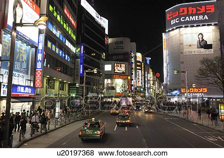Stock Photo - Road near Shinjuku Statio East Gate. Fotosearch