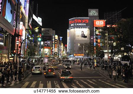 Stock Photography - Road Near Shinjuku Station. Fotosearch