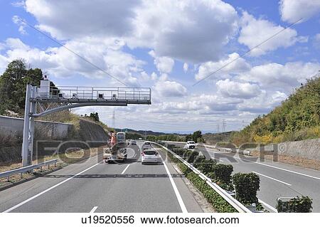 Stock Photograph - San'yo Expressway. Fotosearch