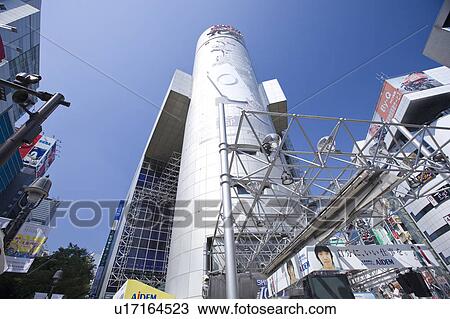 Stock Image - Shibuya 109 Department Store. Fotosearch