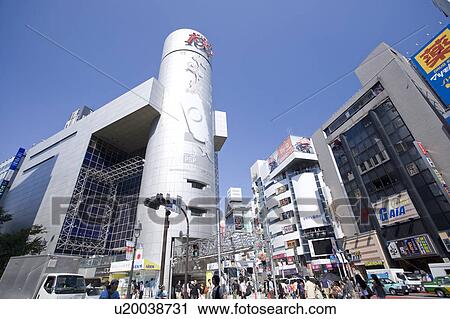 Stock Image - Shibuya 109 Department Store. Fotosearch