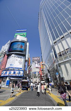 Shibuya Center Town View Large Photo Image Stock Image - Shibuya Center Town. Fotosearch