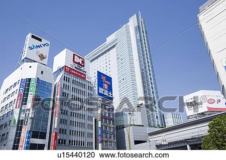 Shibuya Station View Large Photo Image Stock Image - Shibuya Station. Fotosearch
