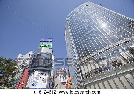 Stock Image - Shibuya Station. Fotosearch
