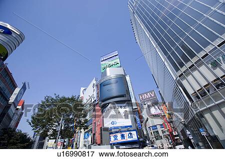 Stock Photo - Shibuya Station. Fotosearch