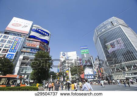 Shibuya Station View Large Photo Image Stock Photo - Shibuya Station. Fotosearch