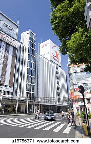 Stock Image - Shibuya Tokyu Department Store. Fotosearch