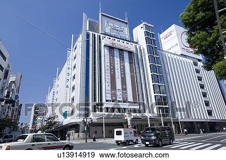 Stock Photo - Shibuya Tokyu Department Store. Fotosearch