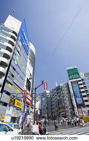Shibya Station View Large Photo Image Stock Image - Shibya Station. Fotosearch