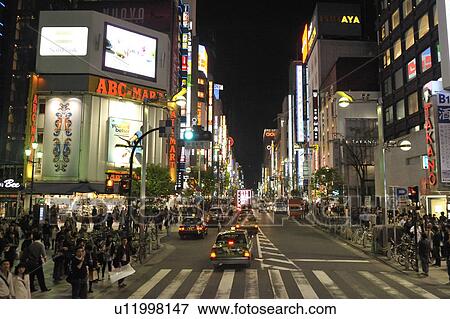 Stock Photo - Shinjuku at Night. Fotosearch