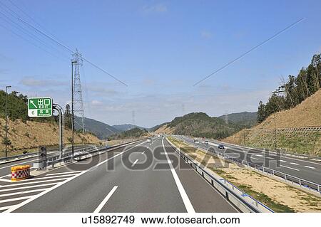 Shinmeishi Expressway View Large Photo Image Stock Photo - Shinmeishi Expressway. Fotosearch